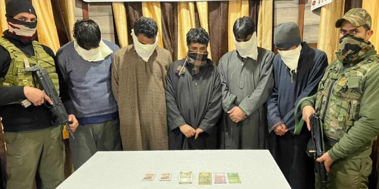بارہمولہ میں پولیس نے 05 جواریوں کو گرفتار کیا، داؤ پر لگی رقم ضبط