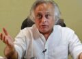 جموں و کشمیر کی سرزمین پر، کانگریس کا کہنا ہے کہ آرٹیکل 370 کو ‘غیر جمہوری طریقے سے’ منسوخ کیا گیا