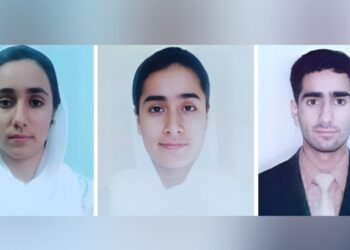 ڈوڈہ سے دو بہنوں اور ایک بھائی نے جے کے اے ایس  کوالیفائی کیا